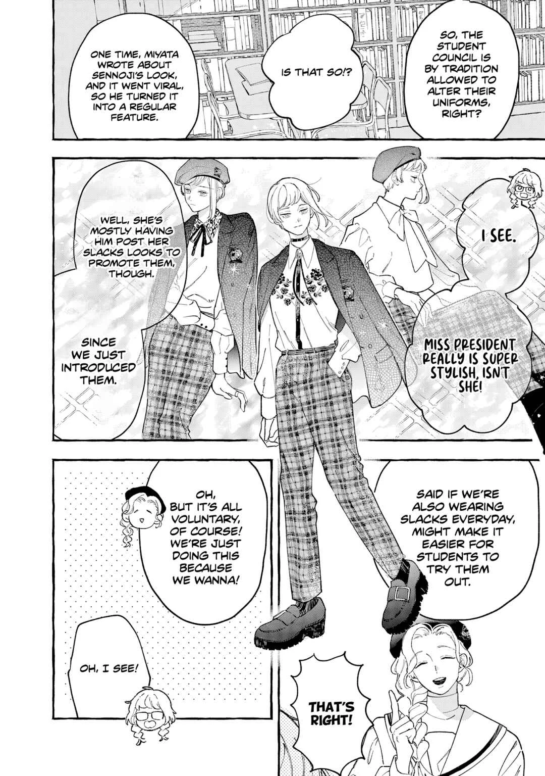 Kirishima Gakuen Seitokai Shikkou-bu Chapter 2: Youth 2 - Page 25