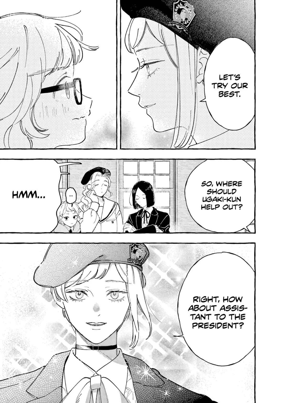 Kirishima Gakuen Seitokai Shikkou-bu Chapter 2: Youth 2 - Page 32