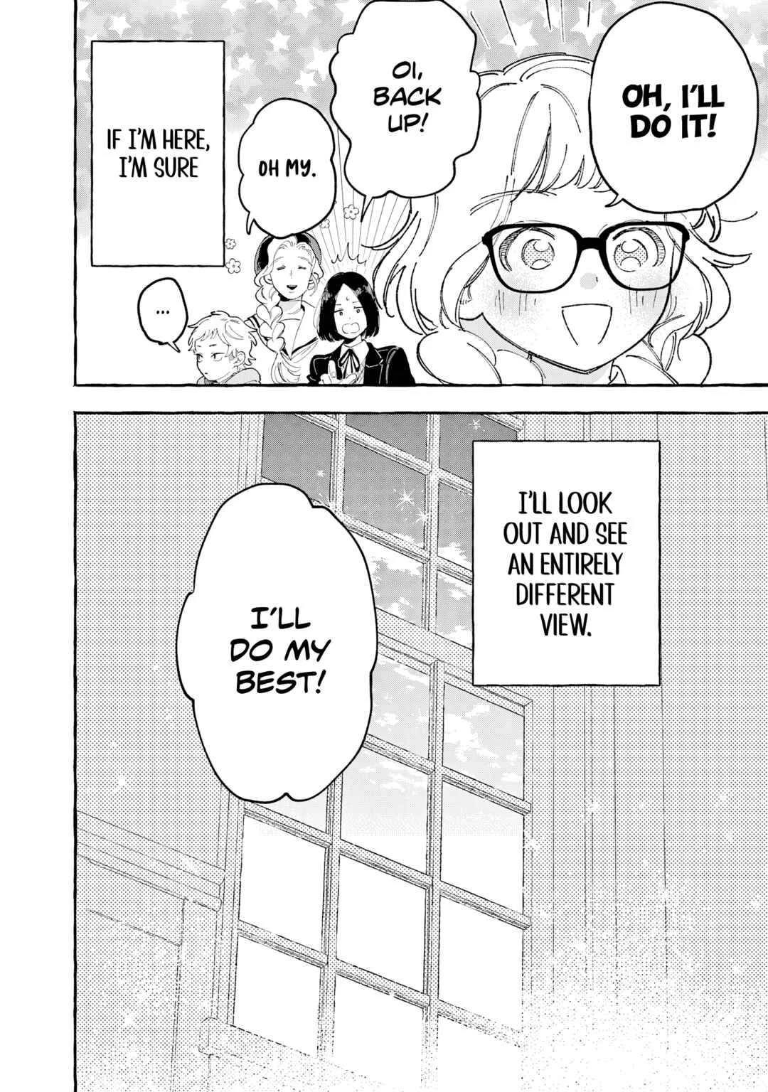 Kirishima Gakuen Seitokai Shikkou-bu Chapter 2: Youth 2 - Page 33