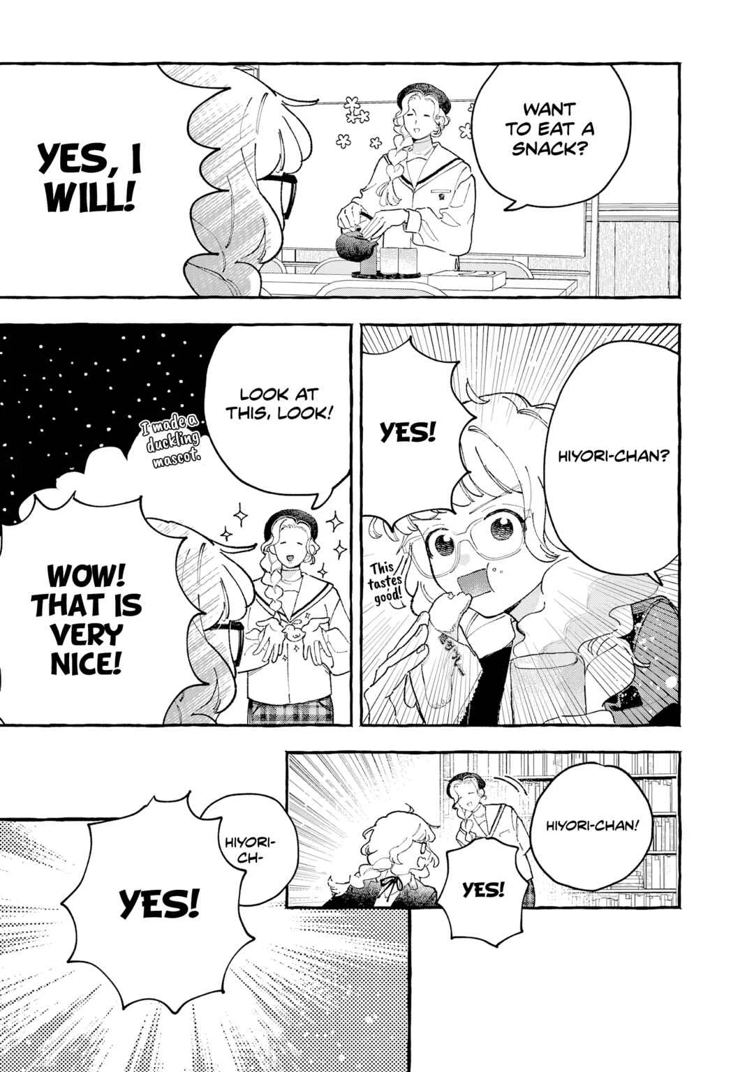 Kirishima Gakuen Seitokai Shikkou-bu Chapter 3: Youth 3 - Page 1