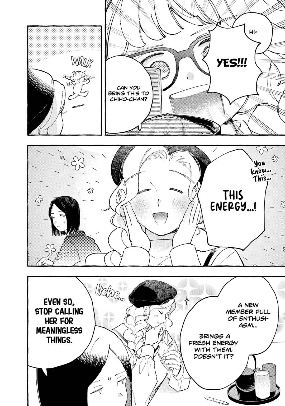 Kirishima Gakuen Seitokai Shikkou-bu Chapter 3: Youth 3 - Page 2