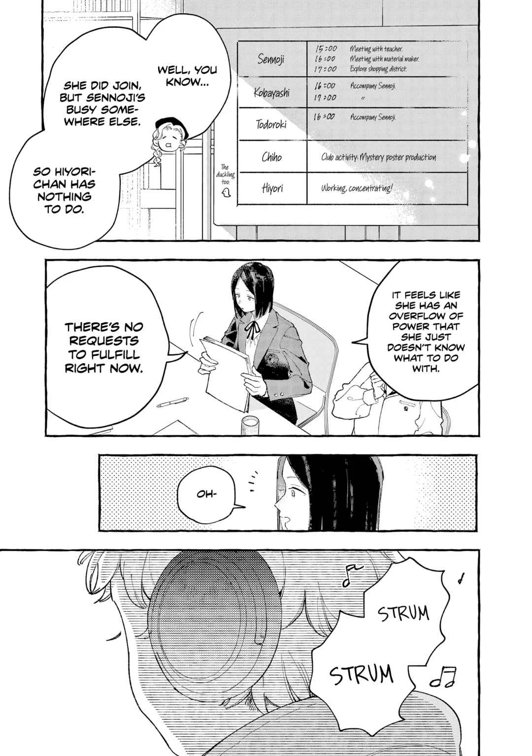 Kirishima Gakuen Seitokai Shikkou-bu Chapter 3: Youth 3 - Page 3
