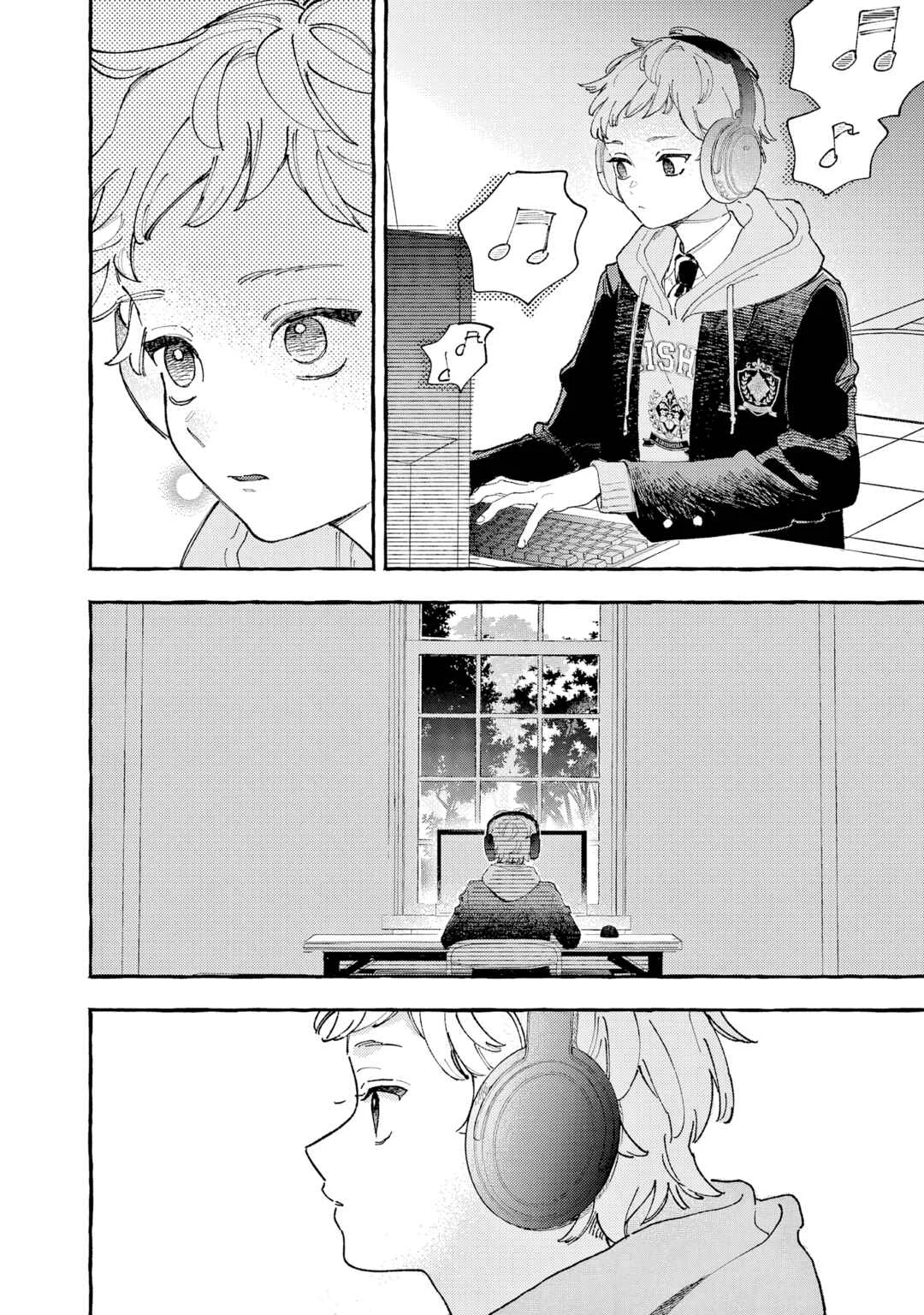 Kirishima Gakuen Seitokai Shikkou-bu Chapter 3: Youth 3 - Page 4