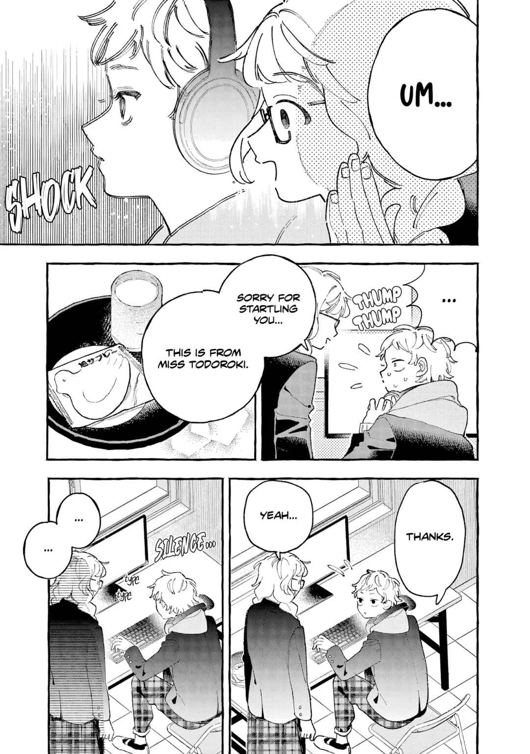 Kirishima Gakuen Seitokai Shikkou-bu Chapter 3: Youth 3 - Page 5