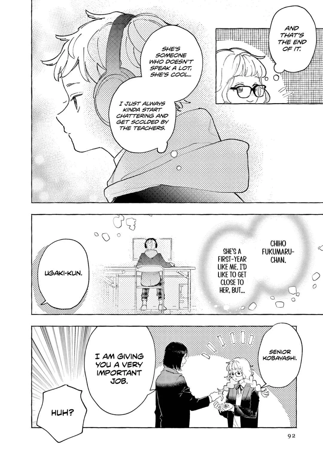 Kirishima Gakuen Seitokai Shikkou-bu Chapter 3: Youth 3 - Page 6