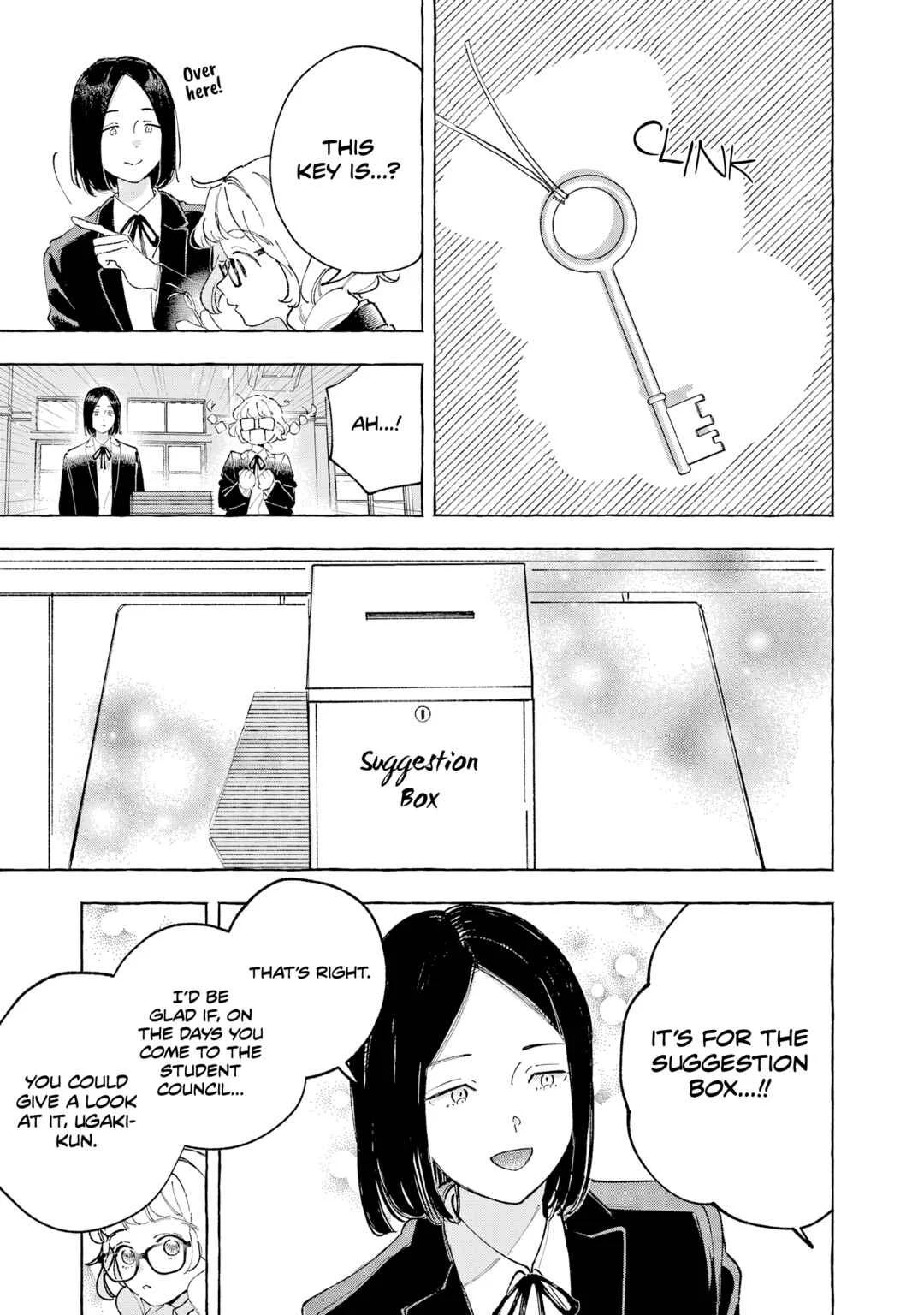 Kirishima Gakuen Seitokai Shikkou-bu Chapter 3: Youth 3 - Page 7
