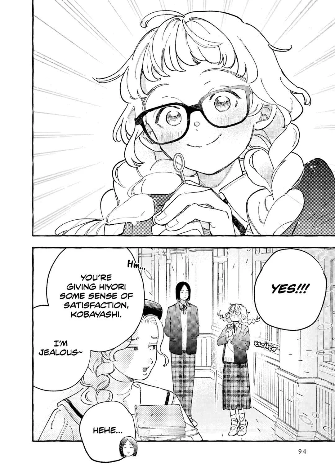 Kirishima Gakuen Seitokai Shikkou-bu Chapter 3: Youth 3 - Page 8