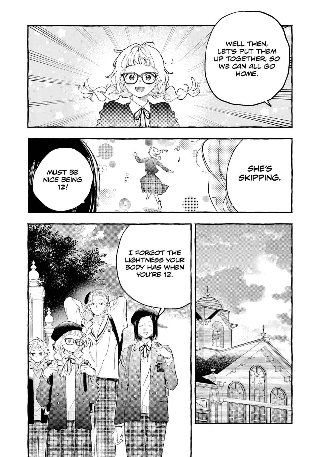 Kirishima Gakuen Seitokai Shikkou-bu Chapter 3: Youth 3 - Page 11