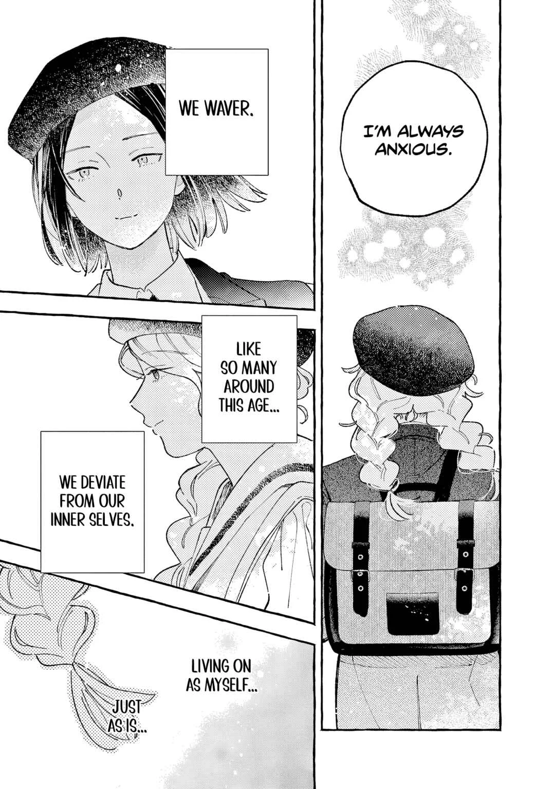 Kirishima Gakuen Seitokai Shikkou-bu Chapter 3: Youth 3 - Page 13