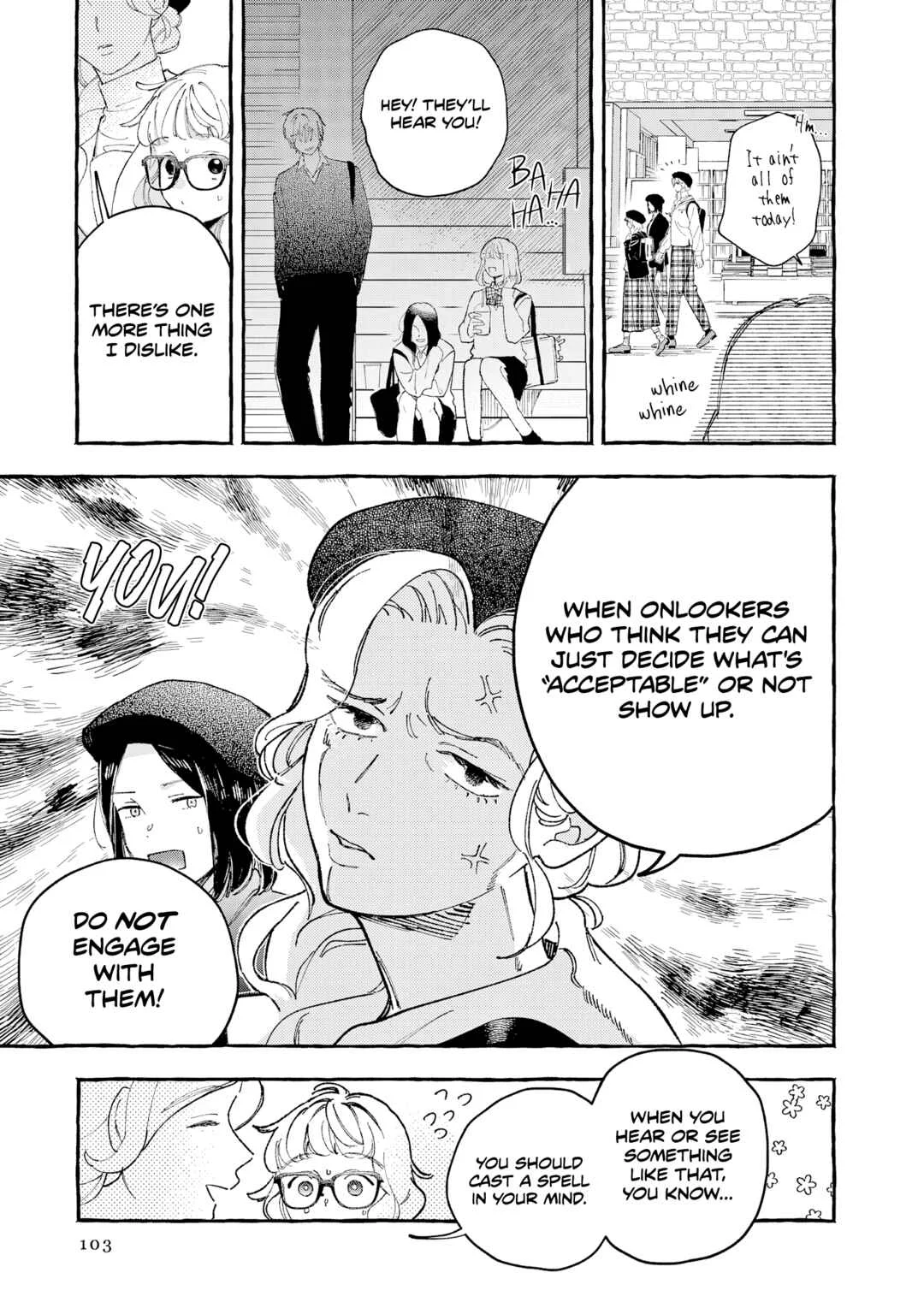 Kirishima Gakuen Seitokai Shikkou-bu Chapter 3: Youth 3 - Page 17
