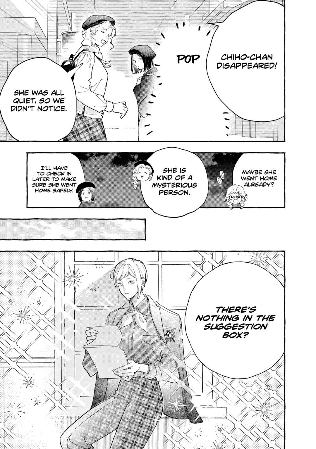 Kirishima Gakuen Seitokai Shikkou-bu Chapter 3: Youth 3 - Page 19
