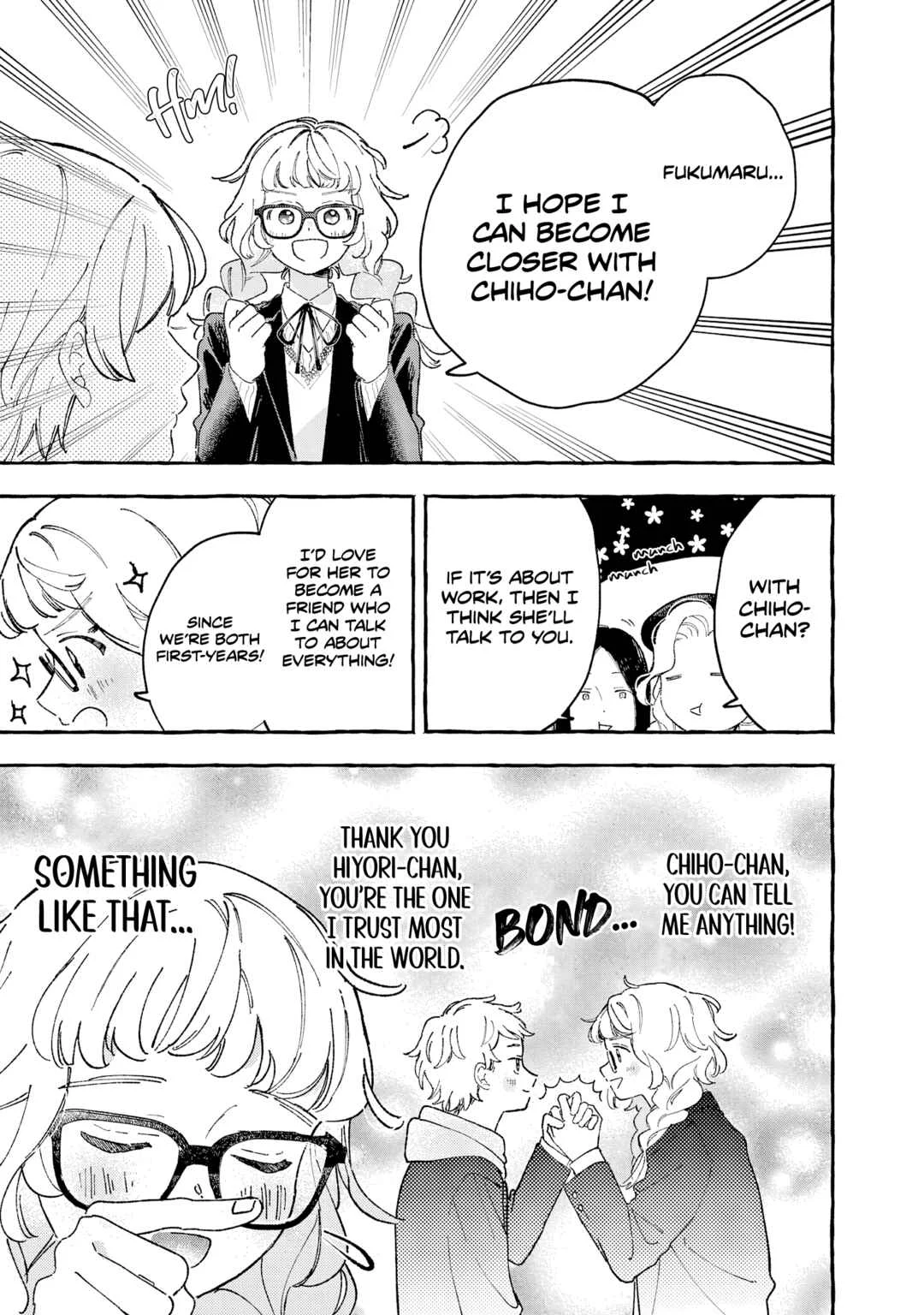 Kirishima Gakuen Seitokai Shikkou-bu Chapter 3: Youth 3 - Page 21
