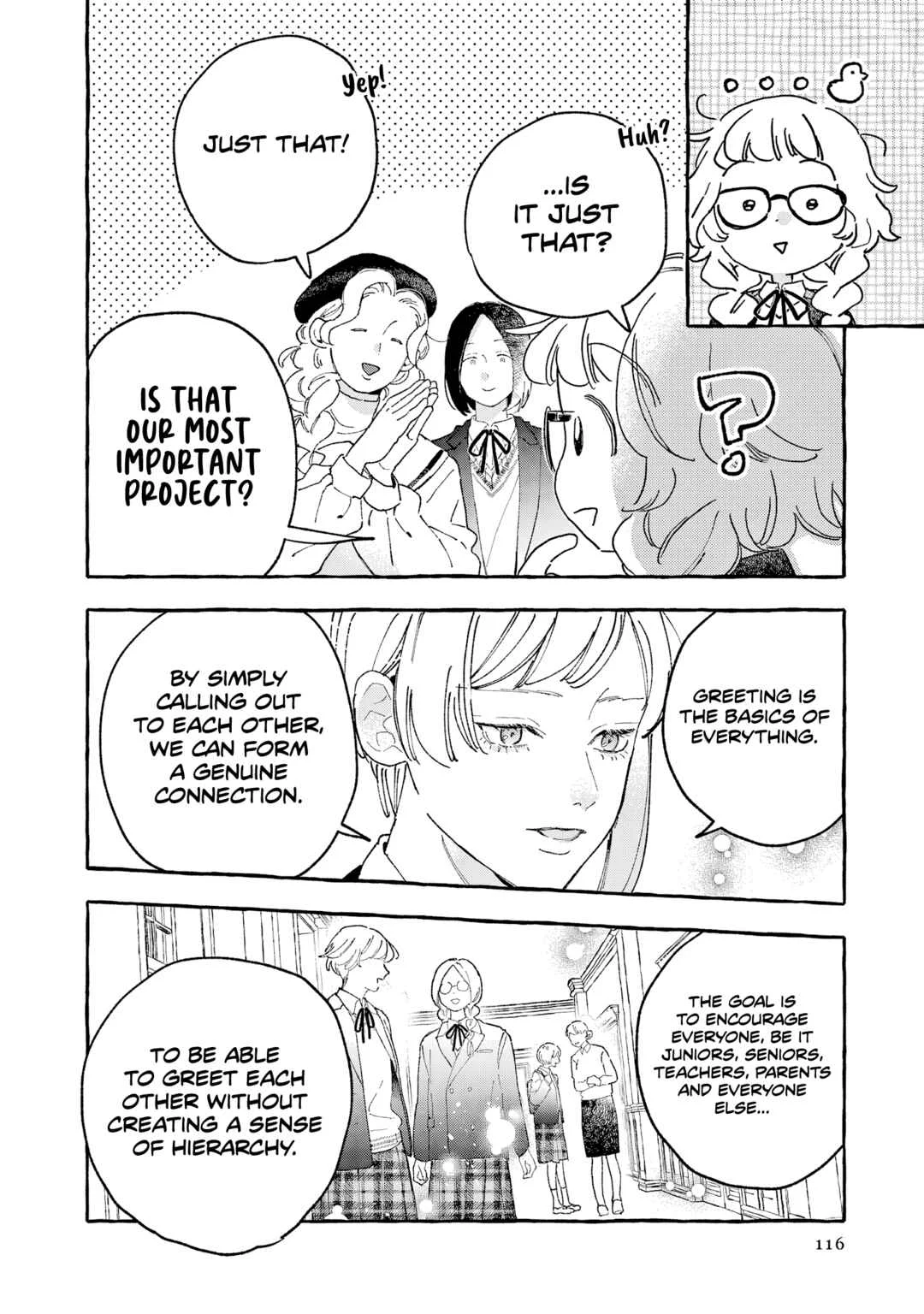 Kirishima Gakuen Seitokai Shikkou-bu Chapter 4: Youth 4 - Page 7