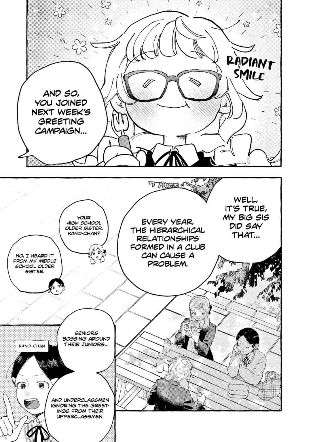 Kirishima Gakuen Seitokai Shikkou-bu Chapter 4: Youth 4 - Page 10