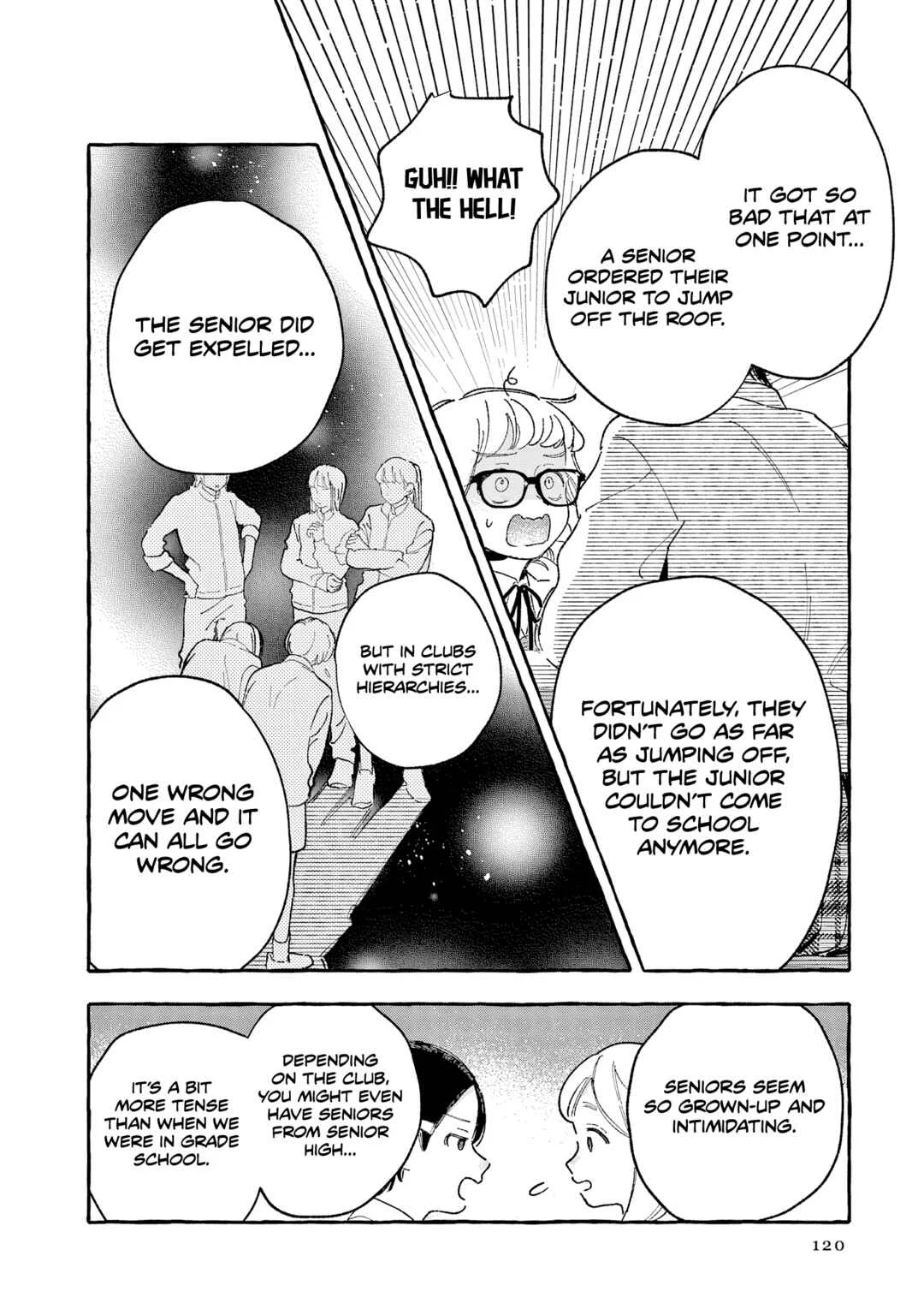 Kirishima Gakuen Seitokai Shikkou-bu Chapter 4: Youth 4 - Page 11
