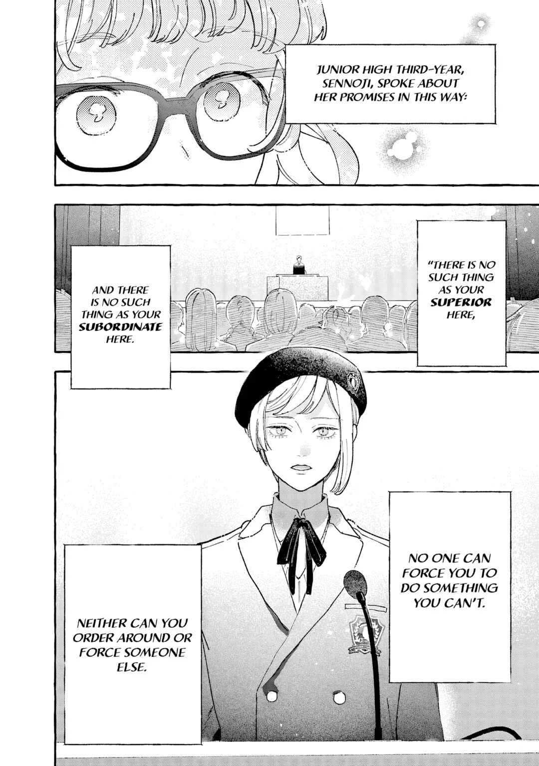 Kirishima Gakuen Seitokai Shikkou-bu Chapter 4: Youth 4 - Page 13