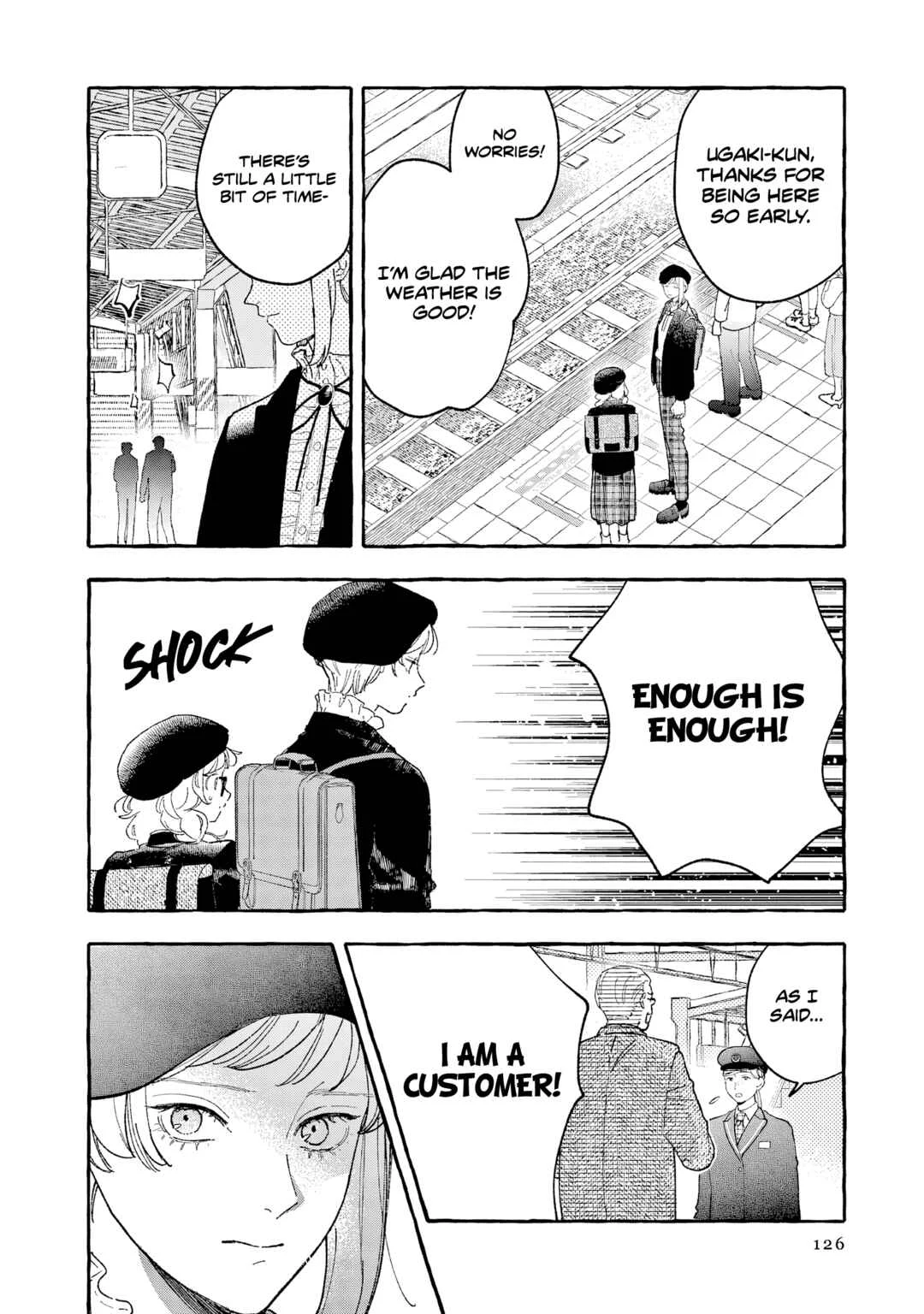 Kirishima Gakuen Seitokai Shikkou-bu Chapter 4: Youth 4 - Page 17