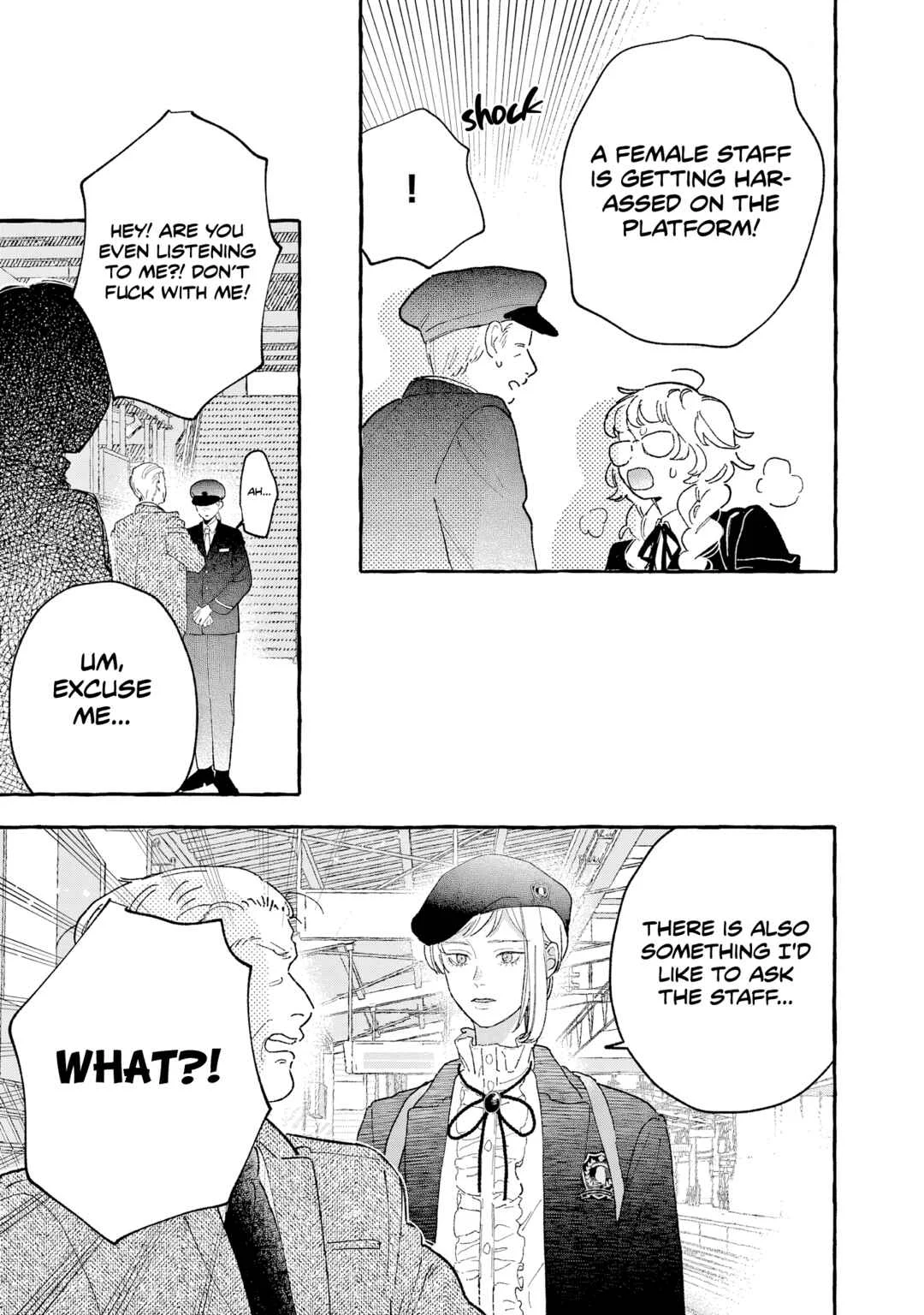Kirishima Gakuen Seitokai Shikkou-bu Chapter 4: Youth 4 - Page 20