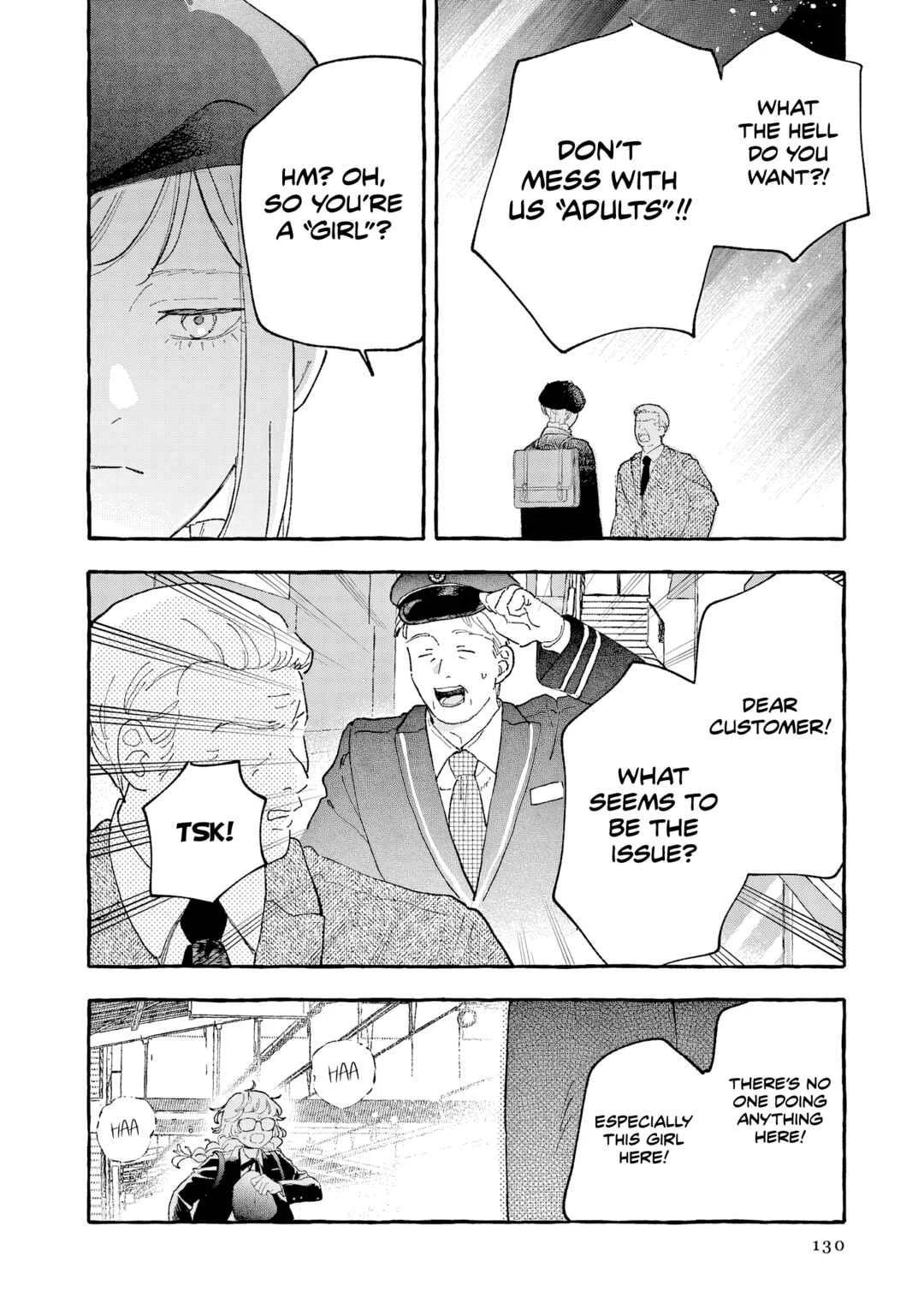 Kirishima Gakuen Seitokai Shikkou-bu Chapter 4: Youth 4 - Page 21