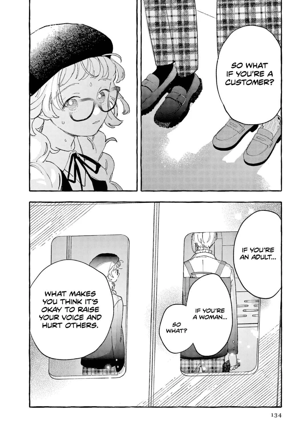 Kirishima Gakuen Seitokai Shikkou-bu Chapter 4: Youth 4 - Page 25