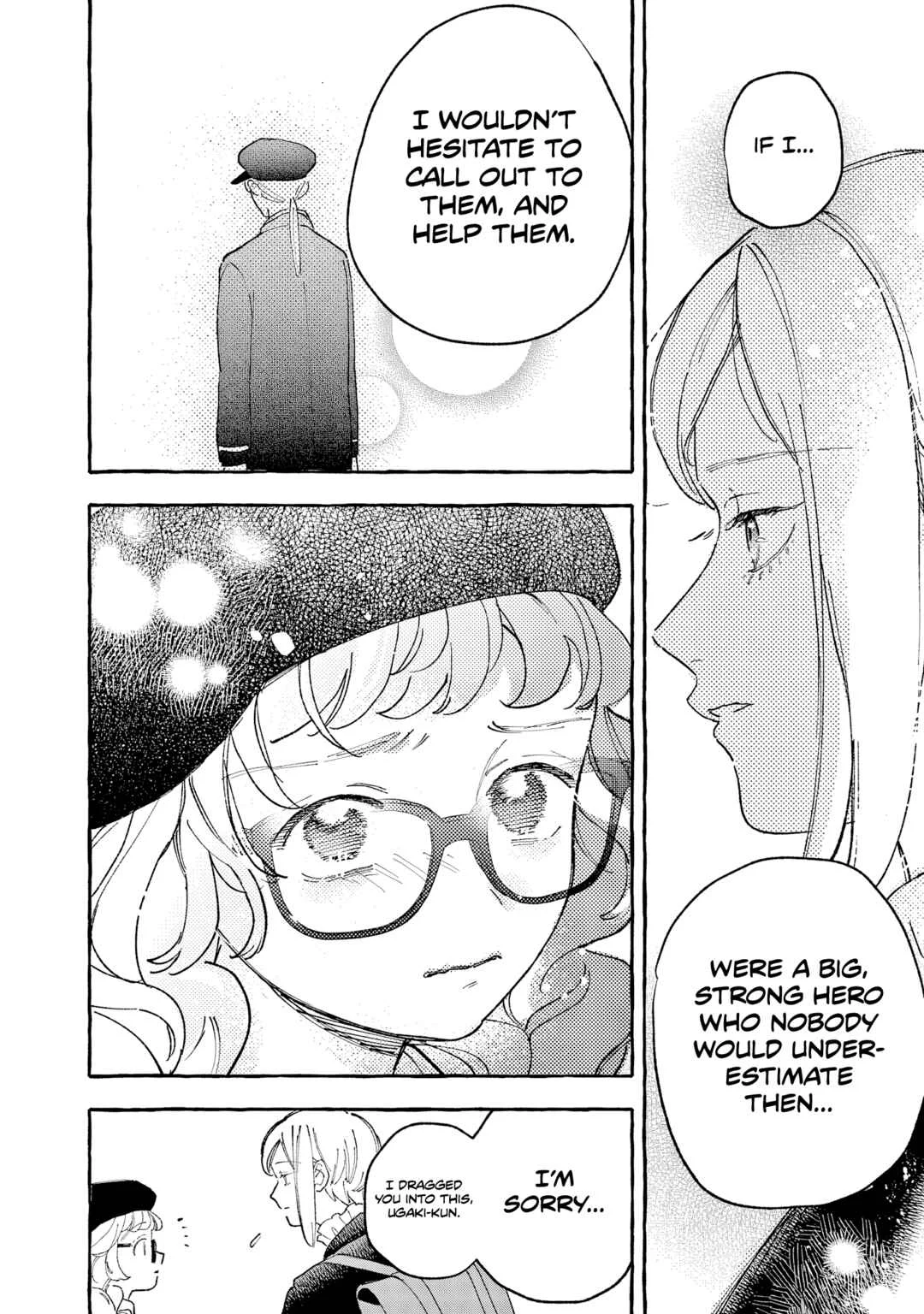 Kirishima Gakuen Seitokai Shikkou-bu Chapter 4: Youth 4 - Page 27
