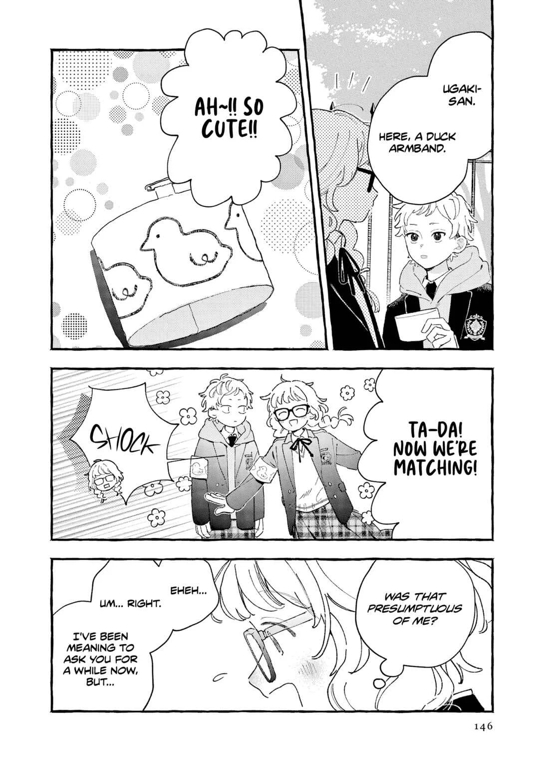 Kirishima Gakuen Seitokai Shikkou-bu Chapter 5: Youth 5 - Page 3