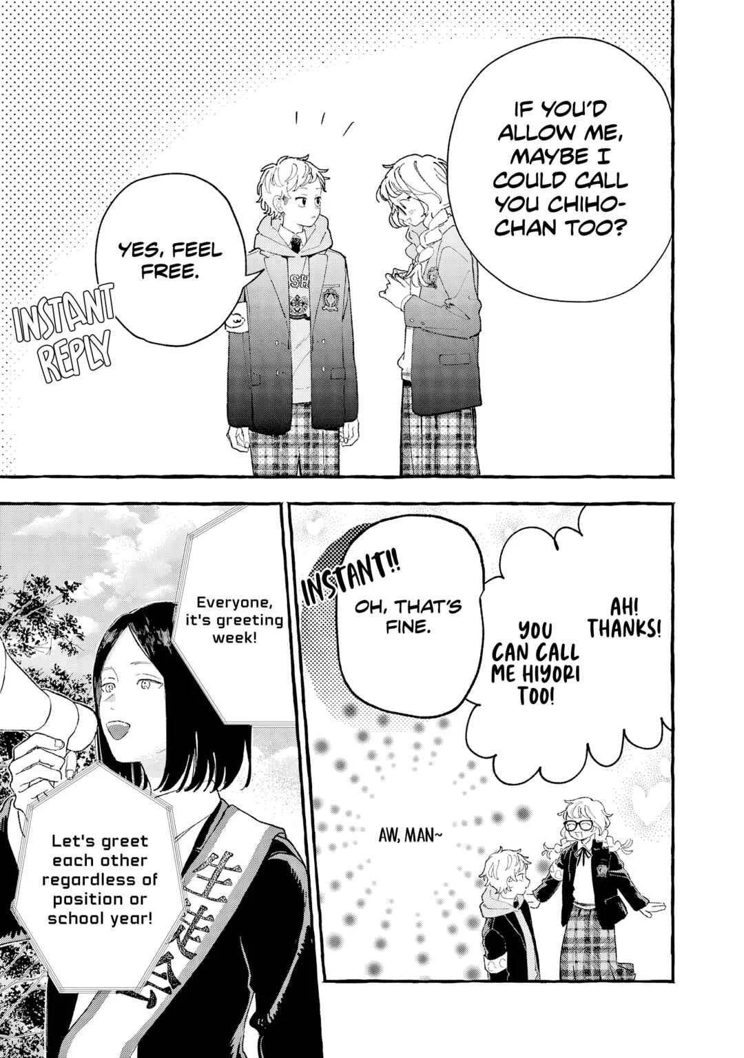 Kirishima Gakuen Seitokai Shikkou-bu Chapter 5: Youth 5 - Page 4