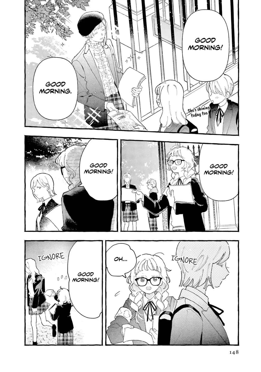 Kirishima Gakuen Seitokai Shikkou-bu Chapter 5: Youth 5 - Page 5