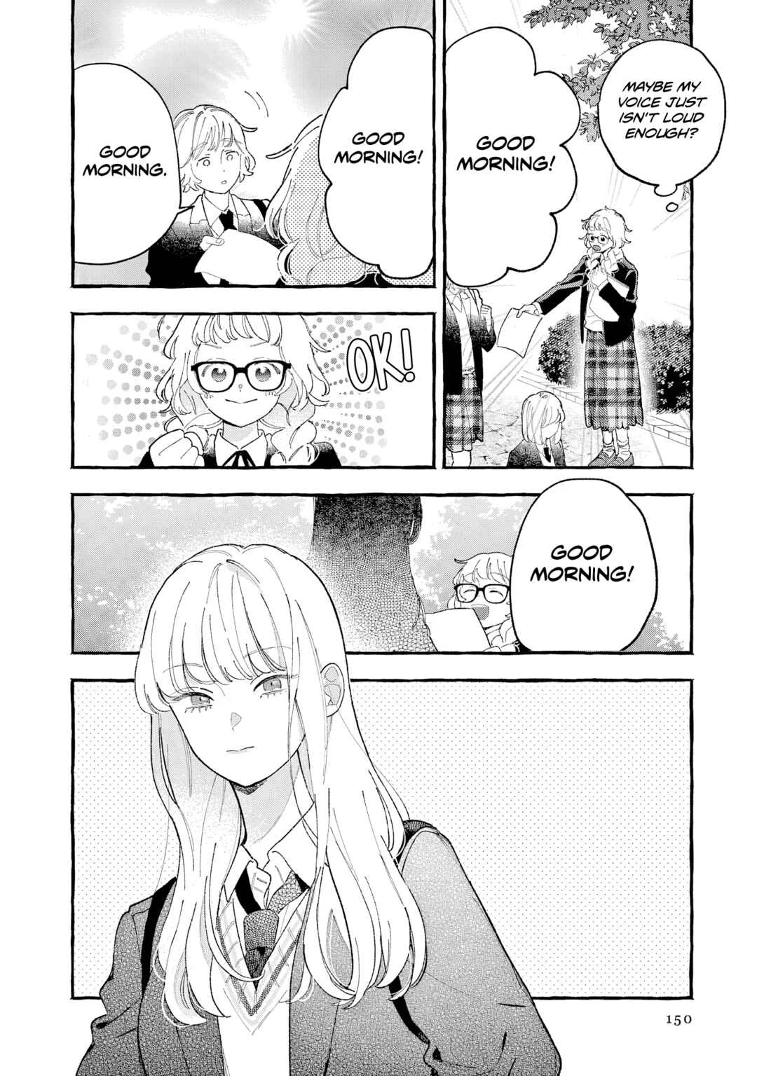 Kirishima Gakuen Seitokai Shikkou-bu Chapter 5: Youth 5 - Page 7