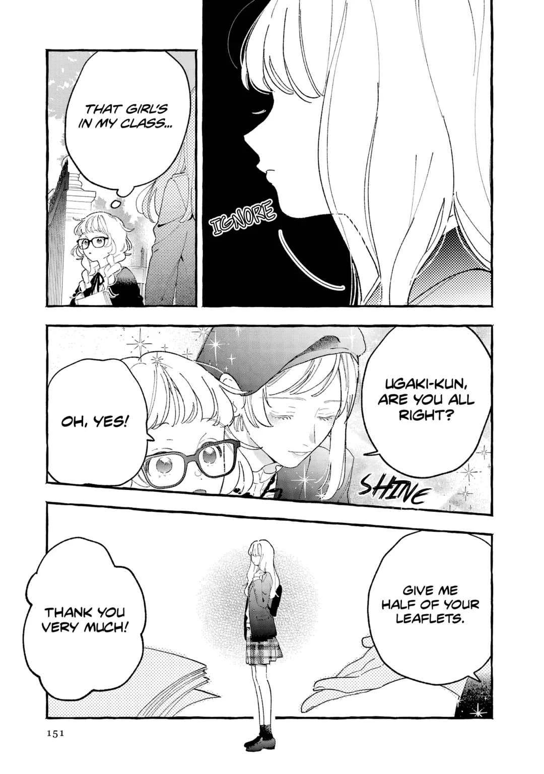 Kirishima Gakuen Seitokai Shikkou-bu Chapter 5: Youth 5 - Page 8