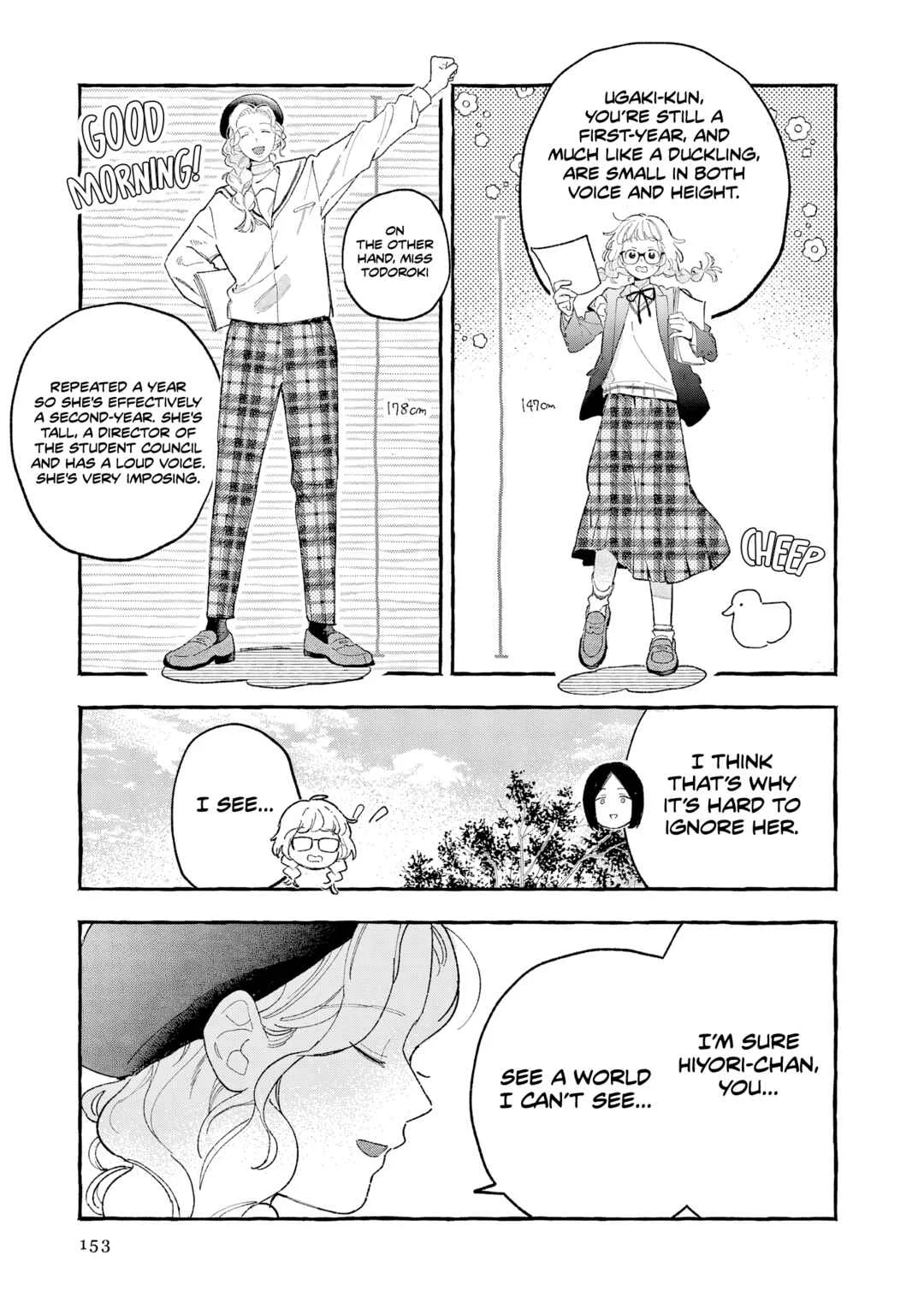 Kirishima Gakuen Seitokai Shikkou-bu Chapter 5: Youth 5 - Page 10