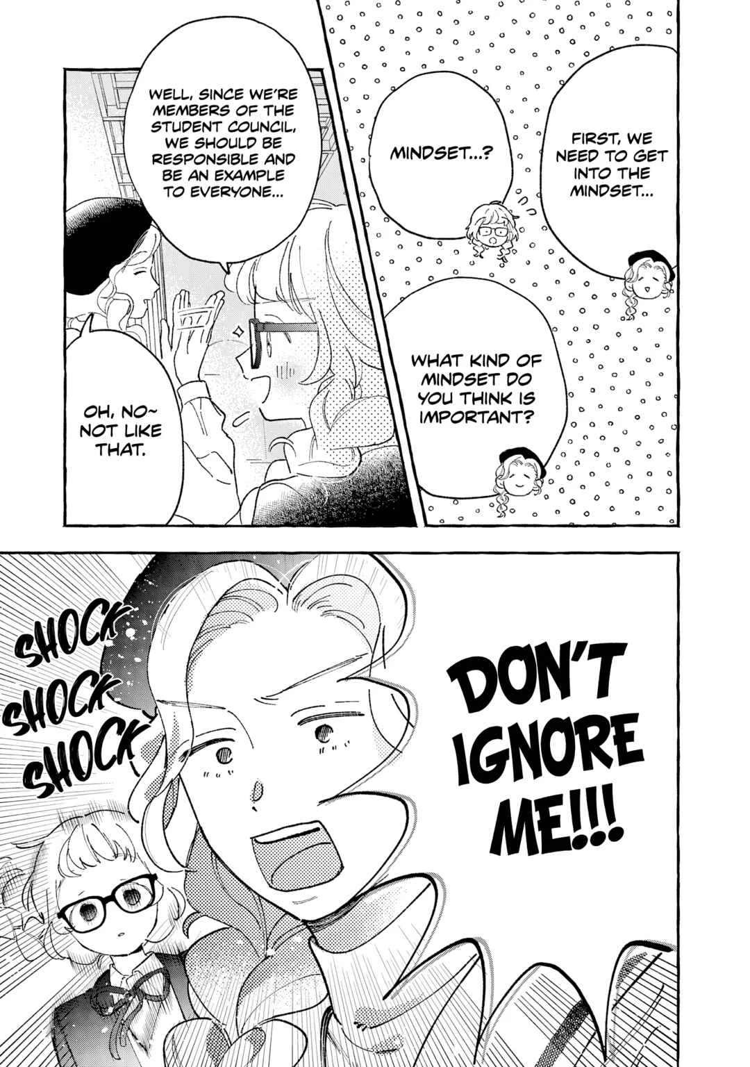 Kirishima Gakuen Seitokai Shikkou-bu Chapter 5: Youth 5 - Page 12