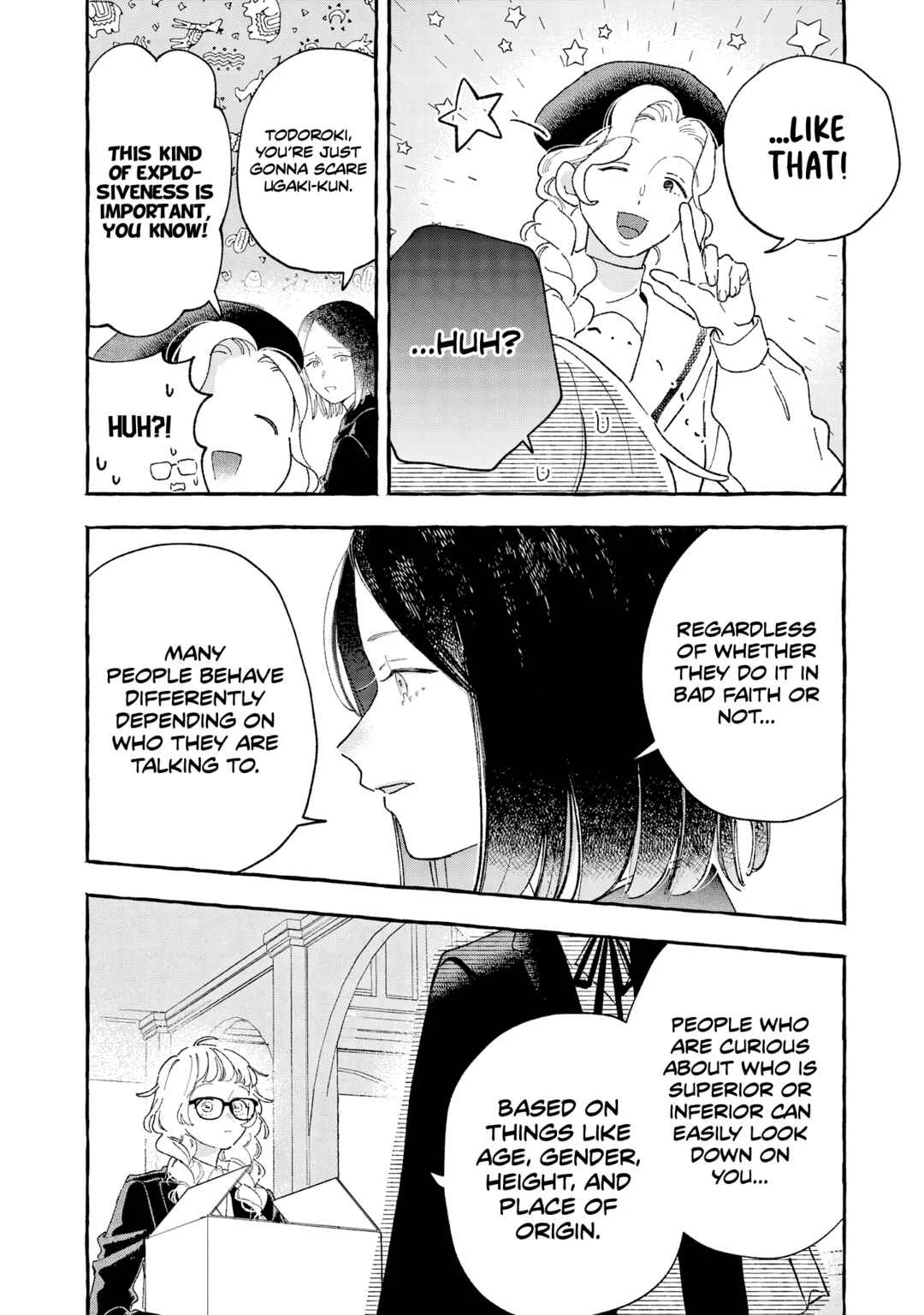 Kirishima Gakuen Seitokai Shikkou-bu Chapter 5: Youth 5 - Page 13