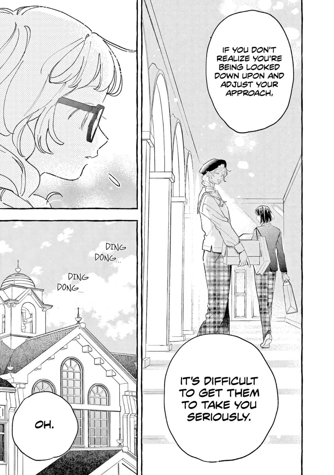 Kirishima Gakuen Seitokai Shikkou-bu Chapter 5: Youth 5 - Page 14