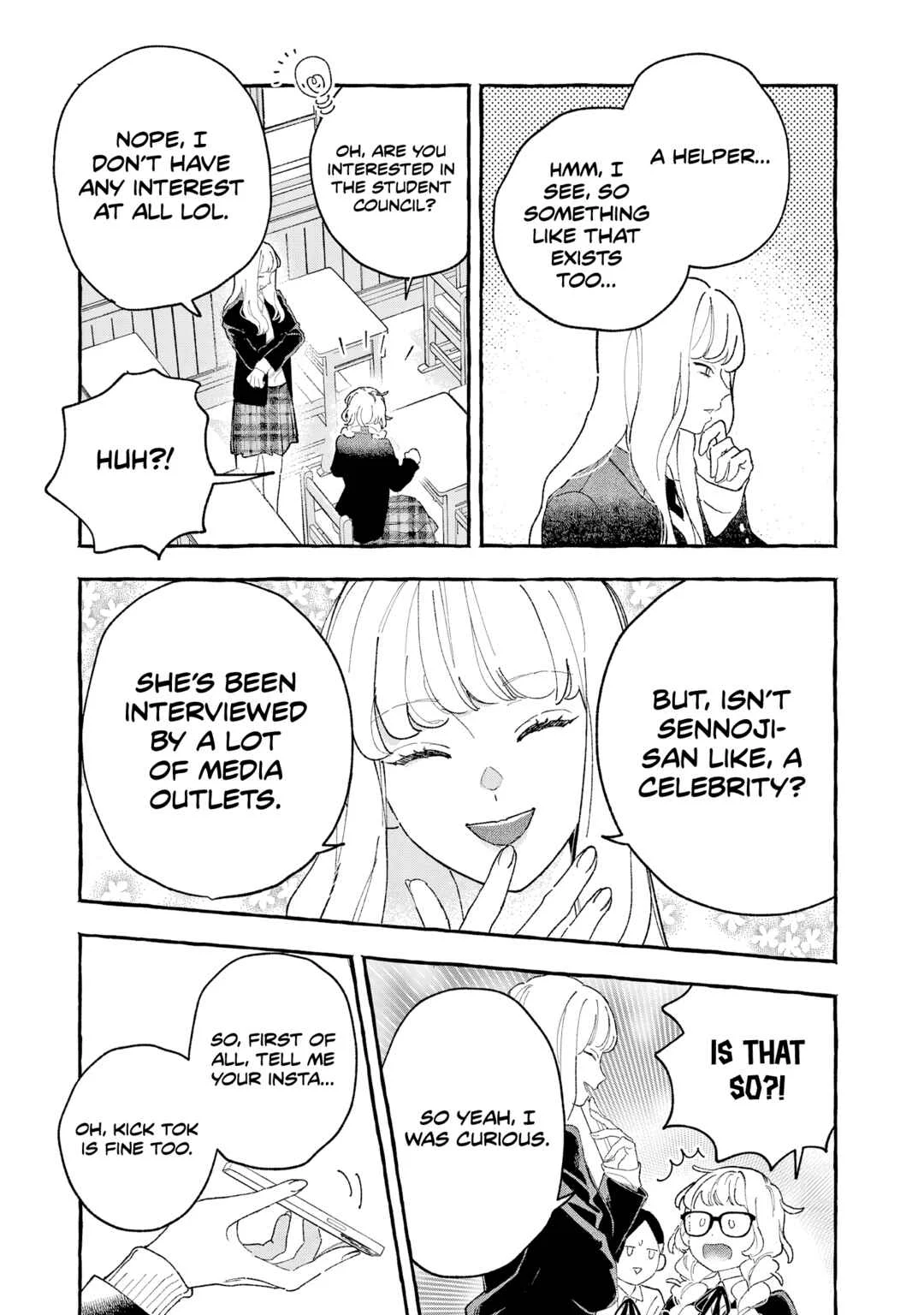 Kirishima Gakuen Seitokai Shikkou-bu Chapter 5: Youth 5 - Page 16