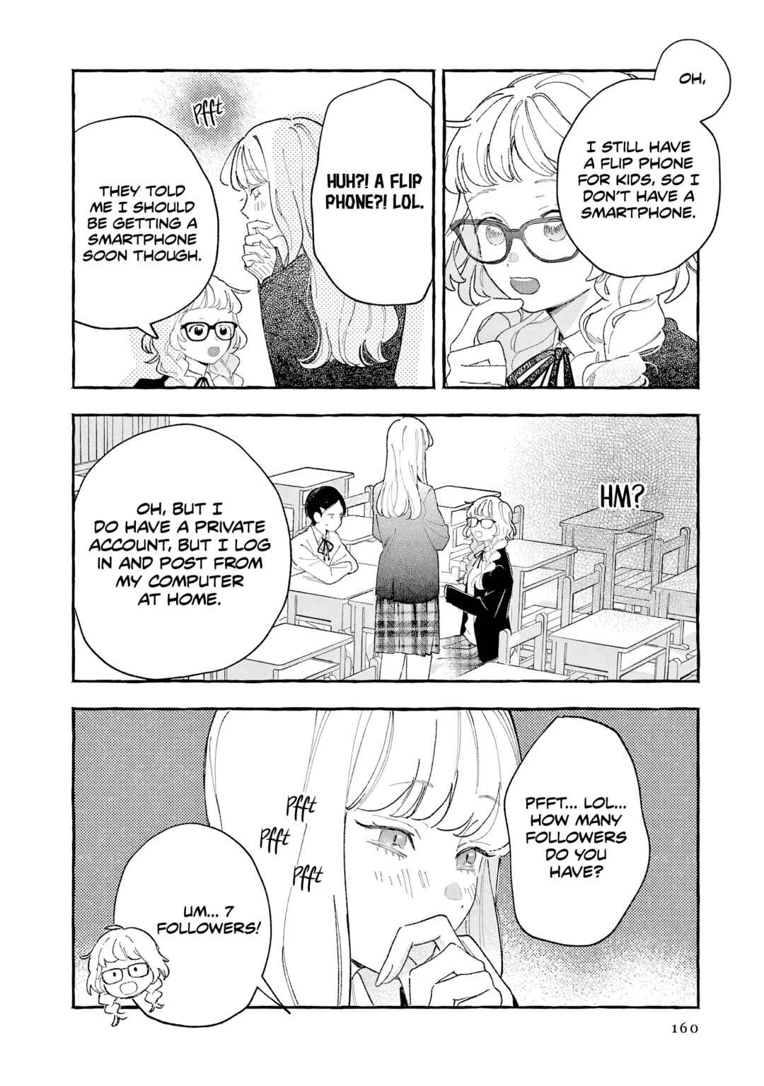Kirishima Gakuen Seitokai Shikkou-bu Chapter 5: Youth 5 - Page 17