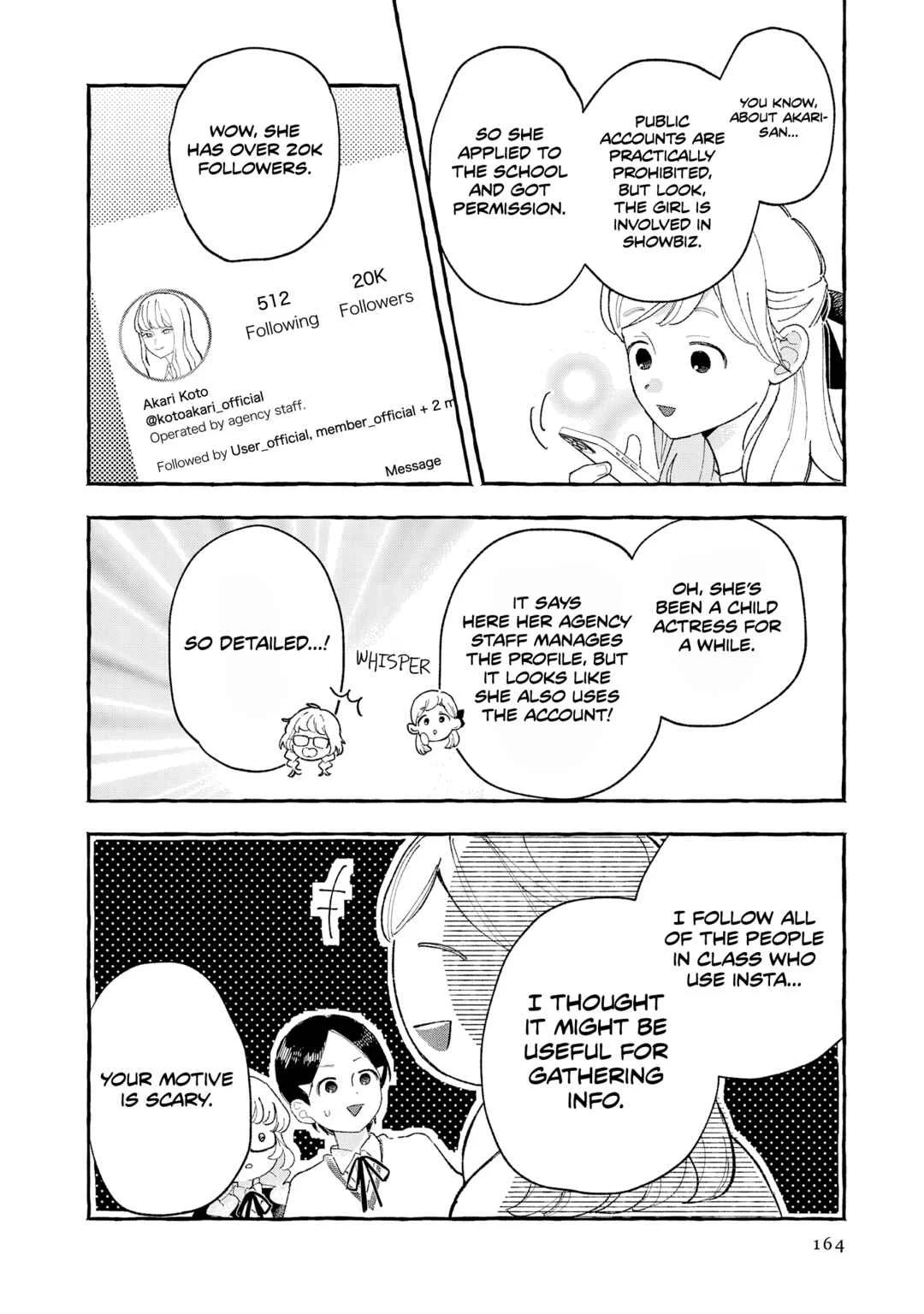 Kirishima Gakuen Seitokai Shikkou-bu Chapter 5: Youth 5 - Page 21