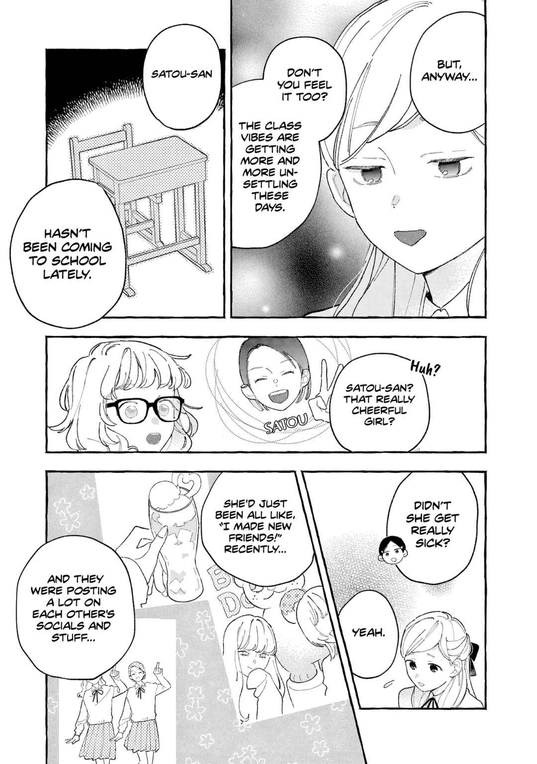 Kirishima Gakuen Seitokai Shikkou-bu Chapter 5: Youth 5 - Page 22