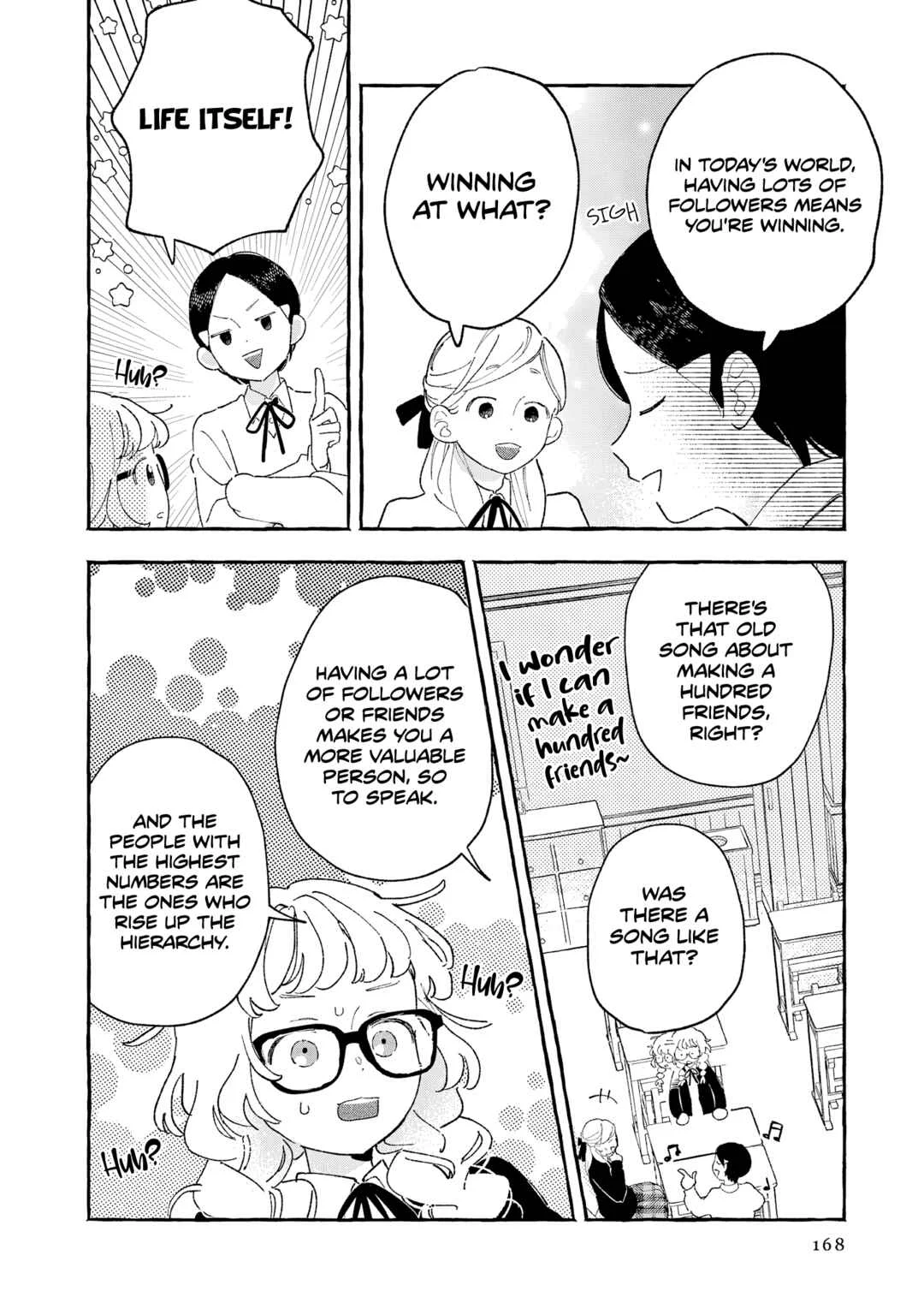 Kirishima Gakuen Seitokai Shikkou-bu Chapter 5: Youth 5 - Page 25