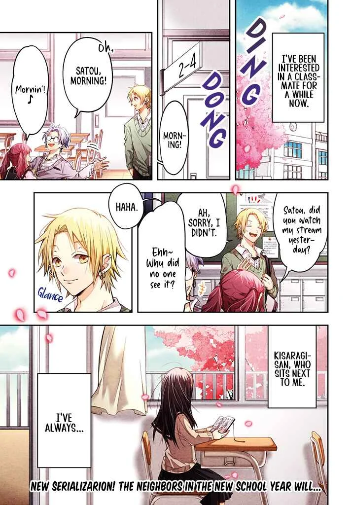 Kisaragi-san wa Gankoukeikei Chapter 1: I Want to Know your Real Face - Page 1