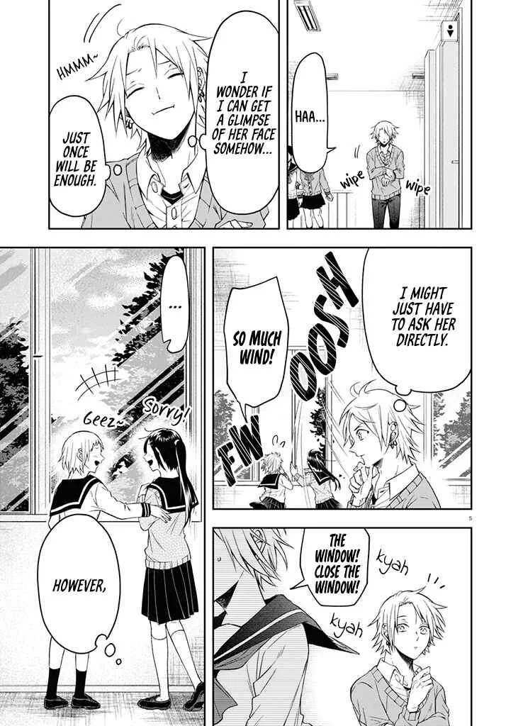 Kisaragi-san wa Gankoukeikei Chapter 1: I Want to Know your Real Face - Page 7