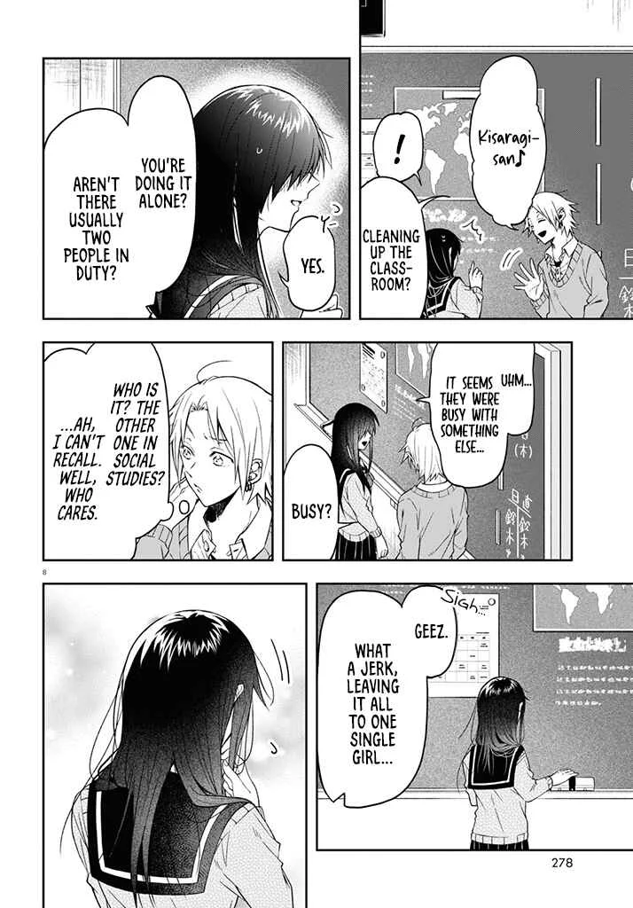 Kisaragi-san wa Gankoukeikei Chapter 1: I Want to Know your Real Face - Page 10