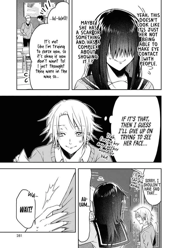 Kisaragi-san wa Gankoukeikei Chapter 1: I Want to Know your Real Face - Page 13