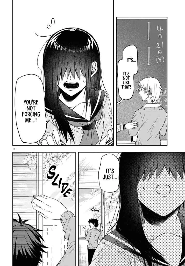 Kisaragi-san wa Gankoukeikei Chapter 1: I Want to Know your Real Face - Page 14