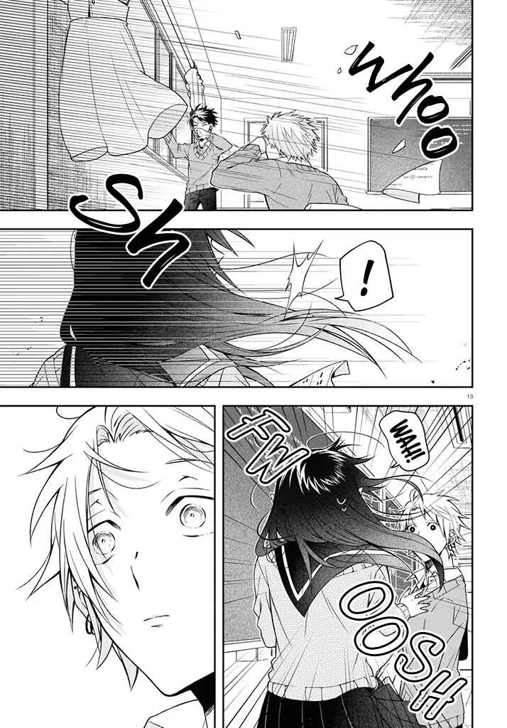 Kisaragi-san wa Gankoukeikei Chapter 1: I Want to Know your Real Face - Page 15