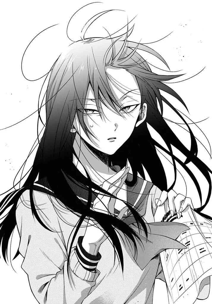 Kisaragi-san wa Gankoukeikei Chapter 1: I Want to Know your Real Face - Page 16