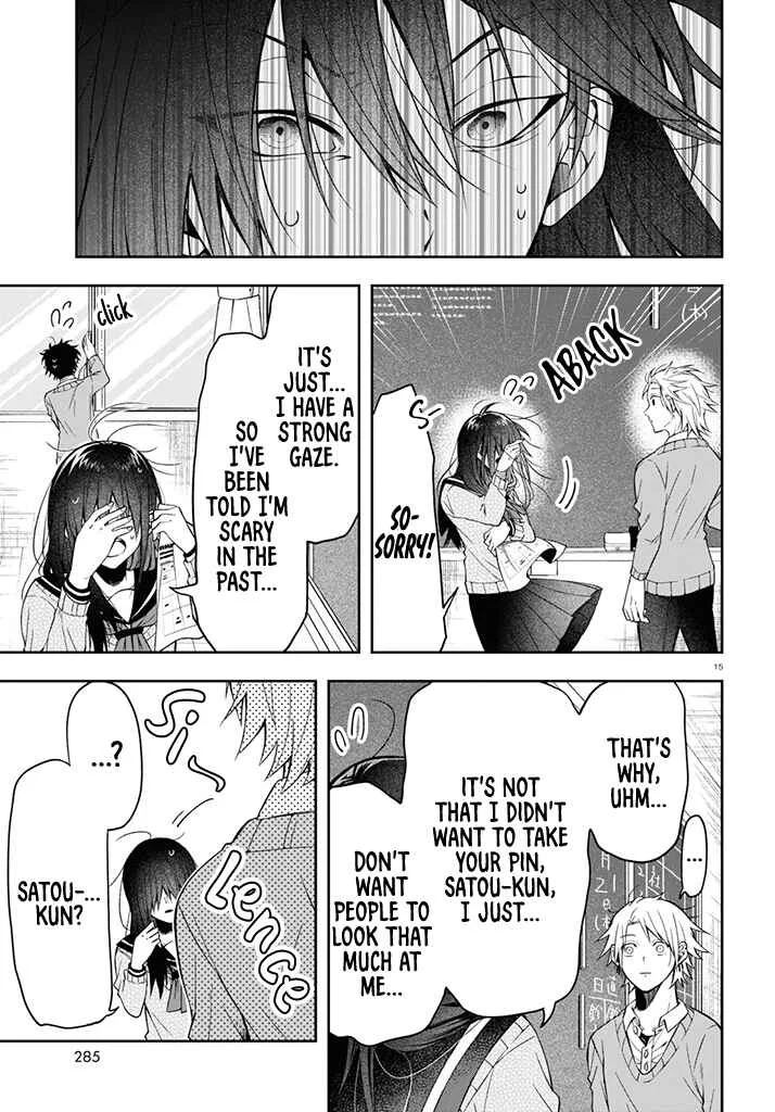 Kisaragi-san wa Gankoukeikei Chapter 1: I Want to Know your Real Face - Page 17
