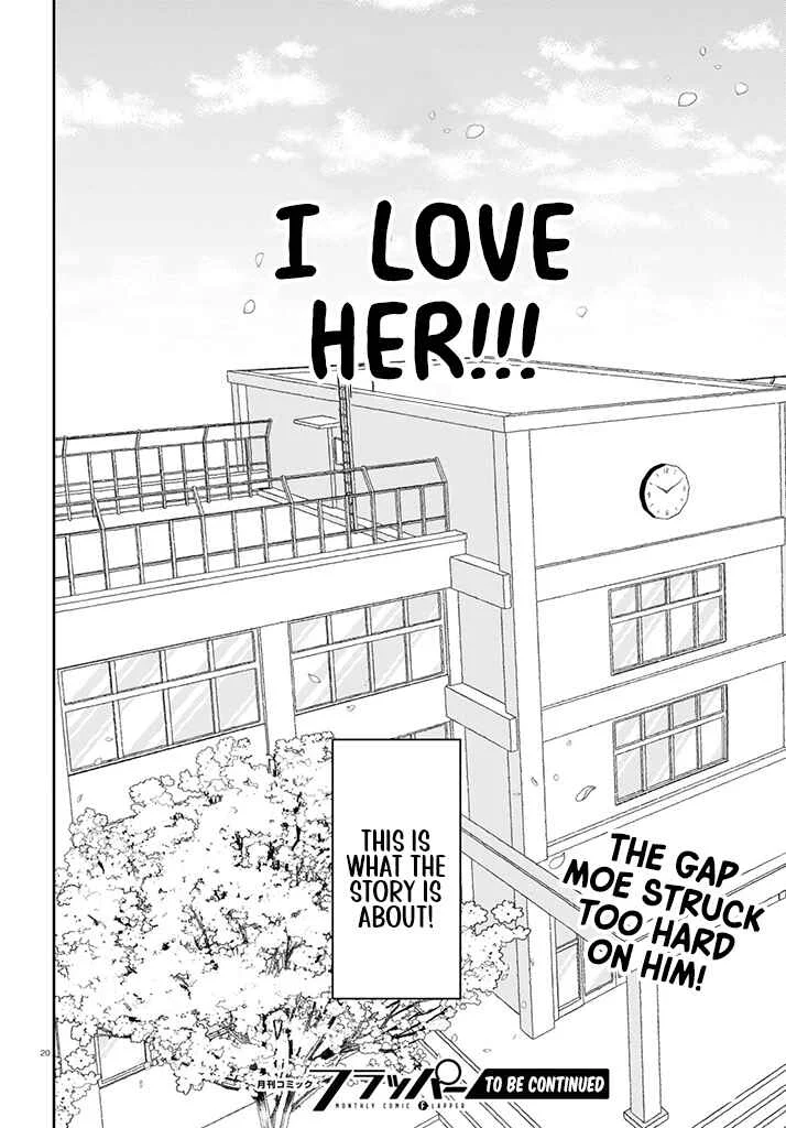 Kisaragi-san wa Gankoukeikei Chapter 1: I Want to Know your Real Face - Page 22