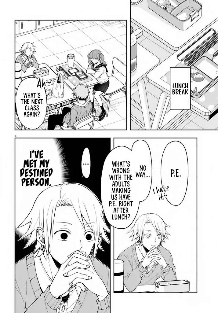 Kisaragi-san wa Gankoukeikei Chapter 2: Satou-kun's Surprise - Page 2