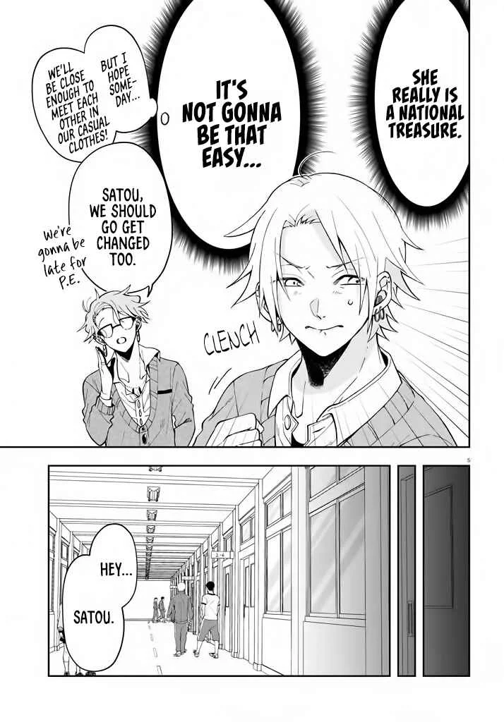 Kisaragi-san wa Gankoukeikei Chapter 2: Satou-kun's Surprise - Page 5